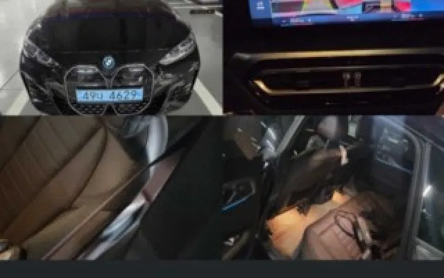인천중고자동차판매사이트 i4 eDrive 40 매물 사진 6 - 2022/09 39,092km